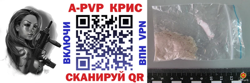  Cocaine Бирск