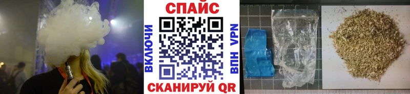 Бутират Butirat  Бирск 