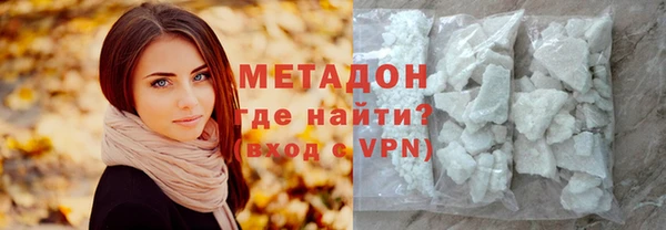 синтетический гашиш Алзамай