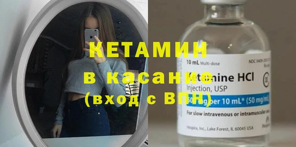 кокаин перу Алексеевка