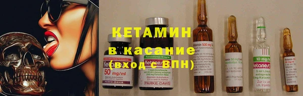 синтетический гашиш Алзамай