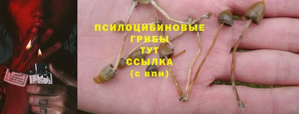 кокаин перу Алексеевка