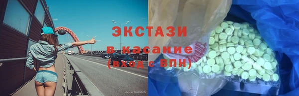 кокаин перу Алексеевка