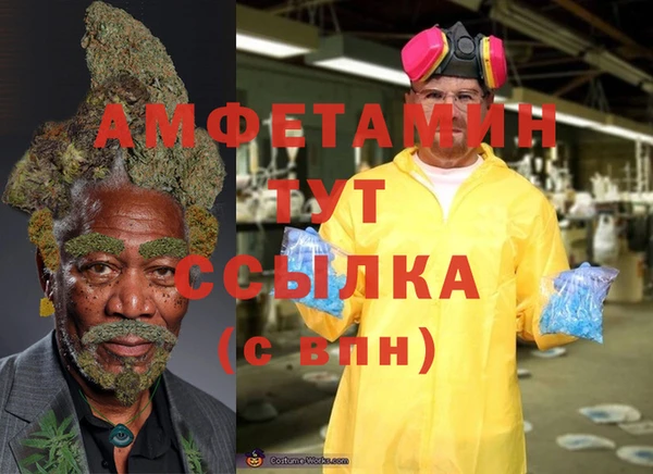 гидропоника Алексин