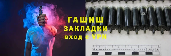 кокаин перу Алексеевка