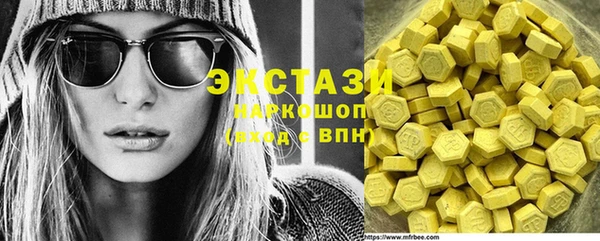 кокаин перу Алексеевка