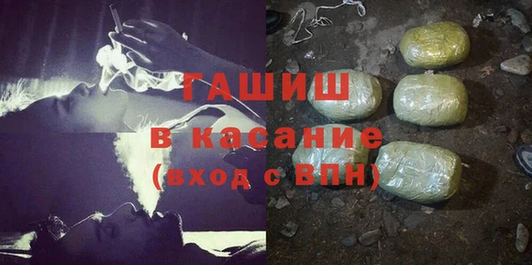кокаин перу Алексеевка