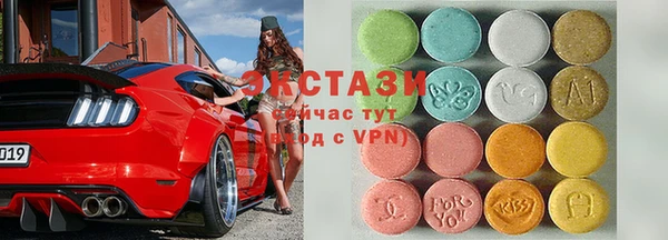 кокаин перу Алексеевка