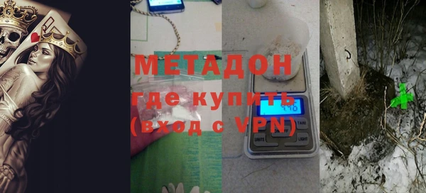 гидропоника Алексин