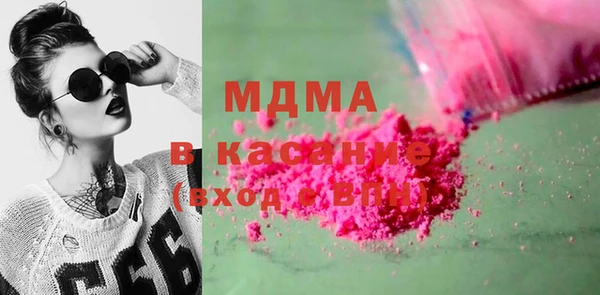 кокаин перу Алексеевка