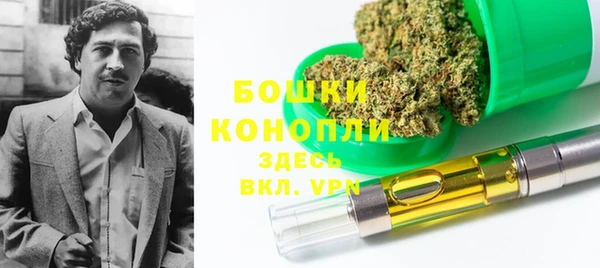 гидропоника Алексин